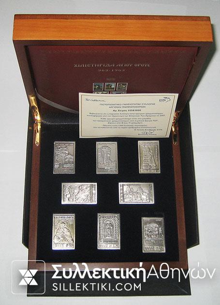 Case ELTA (Greek Post Office) with silver stamps