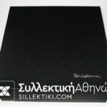 Case ELTA (Greek Post Office) with silver stamps