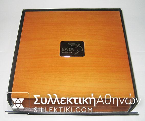 Κασετίνα ΕΛΤΑ με ασημένια των Β' Ολυμπιακών Αγώνων