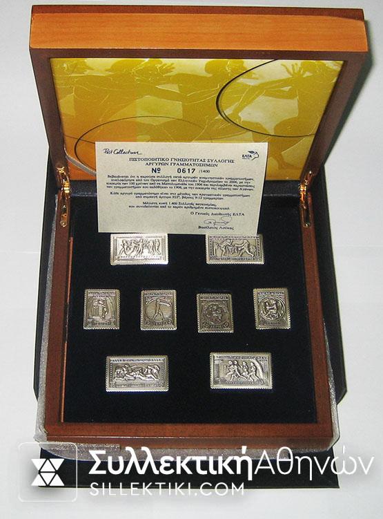 Case ELTA (Greek Post Office) with silver stamps