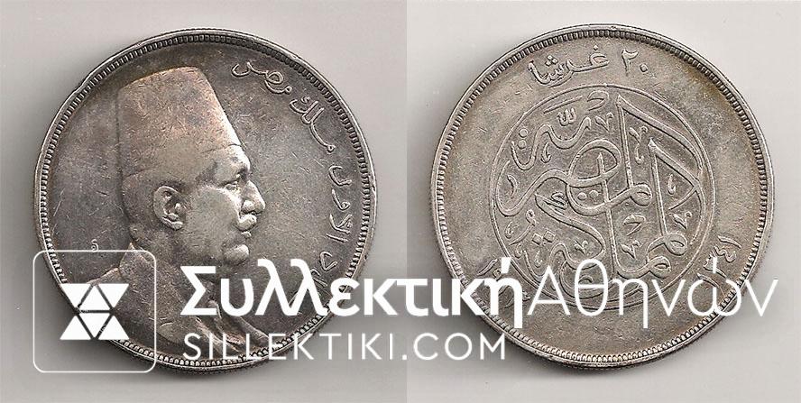 EGYPT 20 Piastre Fuad VF-XF