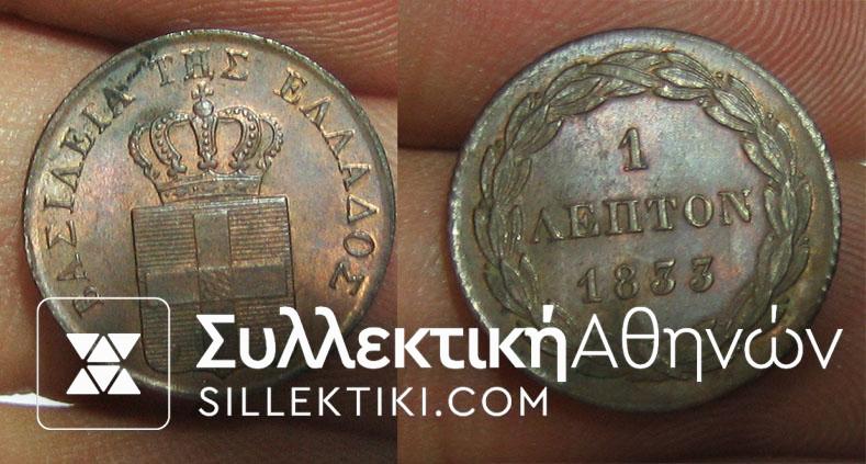 1 Lepto 1833 UNC