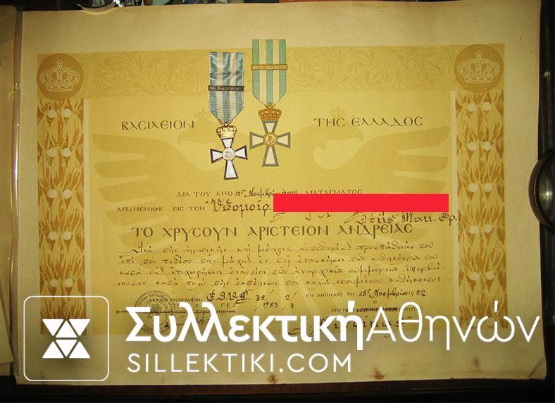 Award and medal gold cross of value