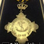Ναυτικό μετάλλιο Β' Τάξεως στο κουτί του