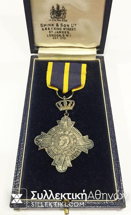 Navy Medal B' Class boxed
