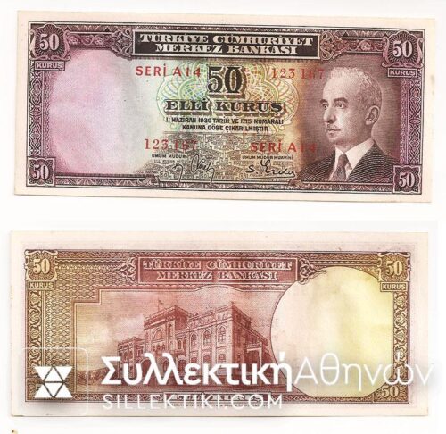 TURKEY 50 Kurus 1930 UNC