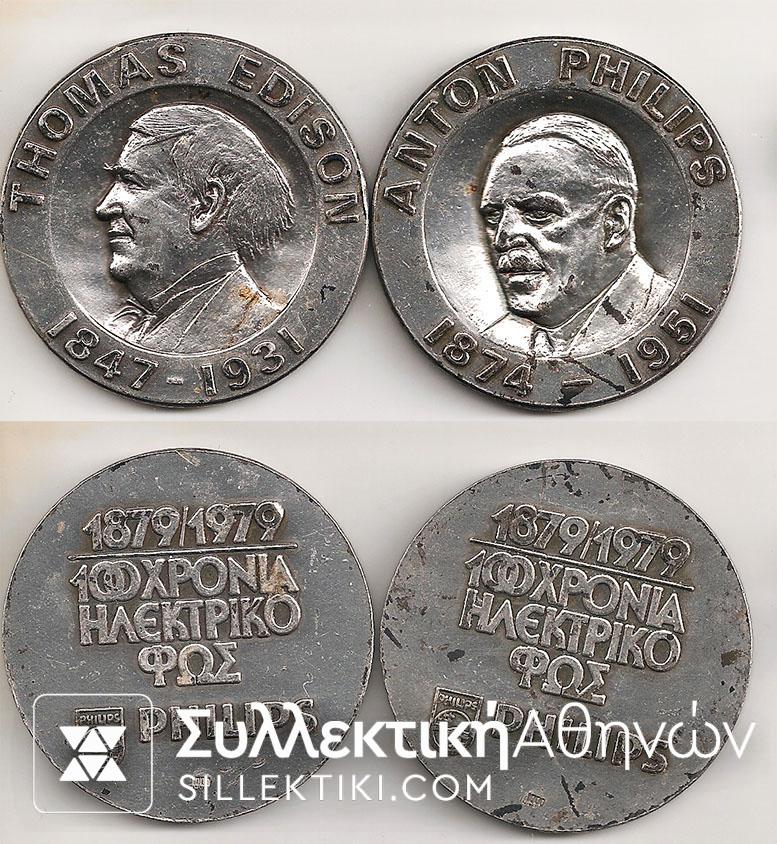 2 silver (1000) medals for 100 years of electric light Philips