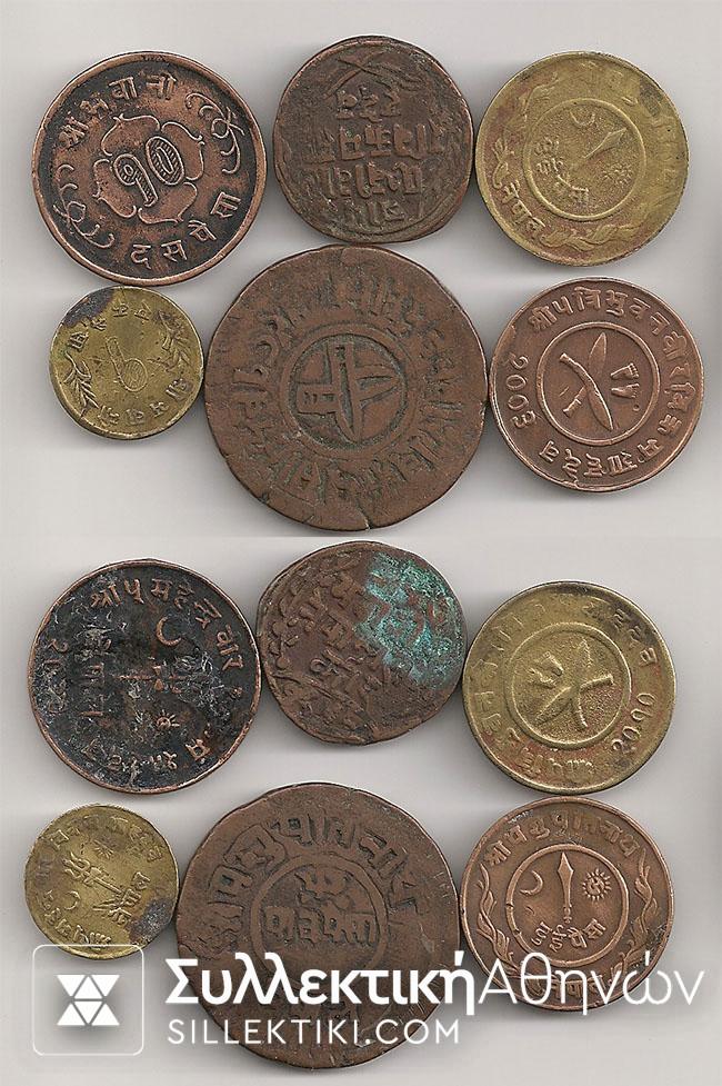 NEPAL and INDIES Lots with 6 coins