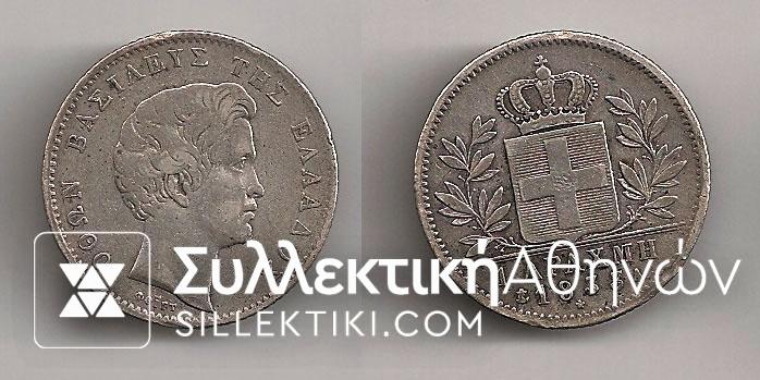 1 Drachma 1833 AXF