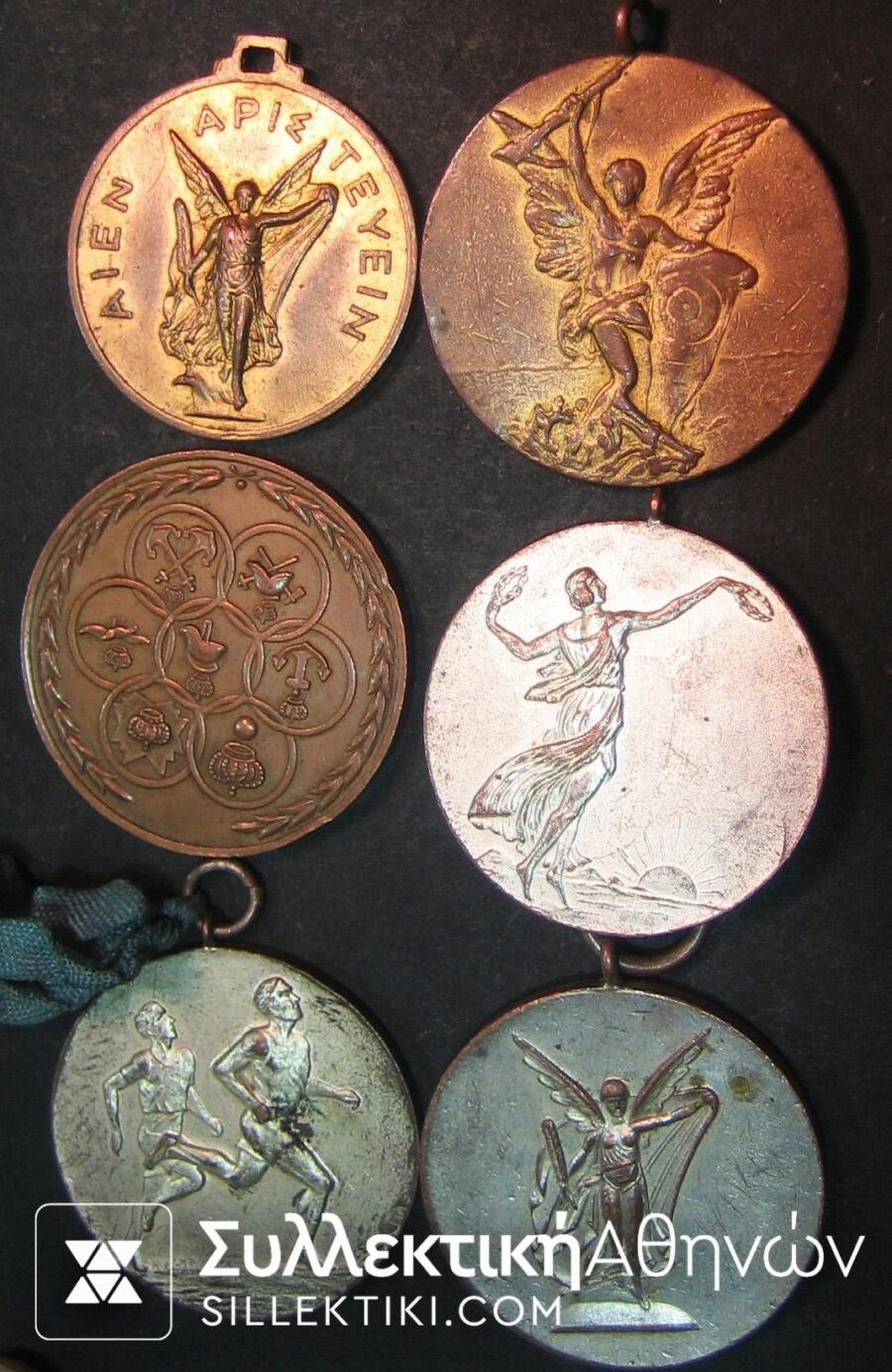 Collection of 6 Medals of Millitary Games