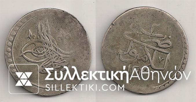 TURKEY 2 Kurush 1203 F+