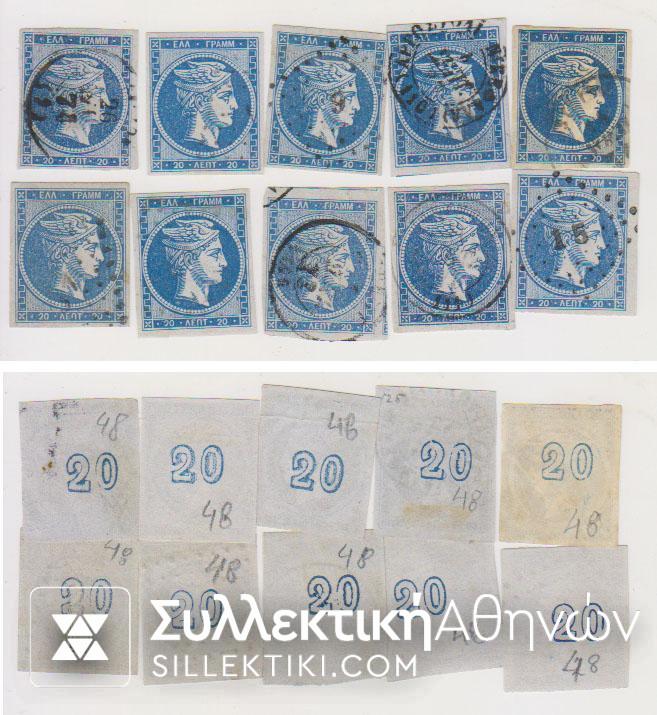 Vl. 48 20 Lepta blue x 10 shades