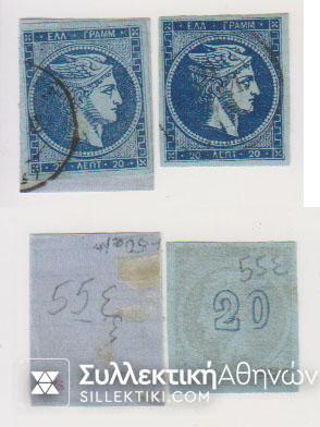 Vl. 55e indigo blue 20 Lepta x 2 shades