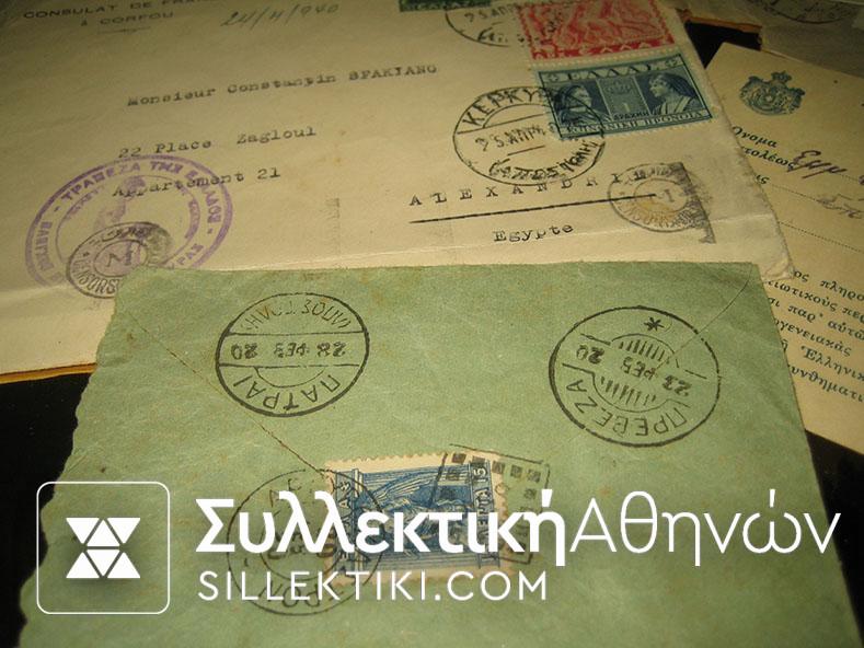 13 Folders with interesting cancelations