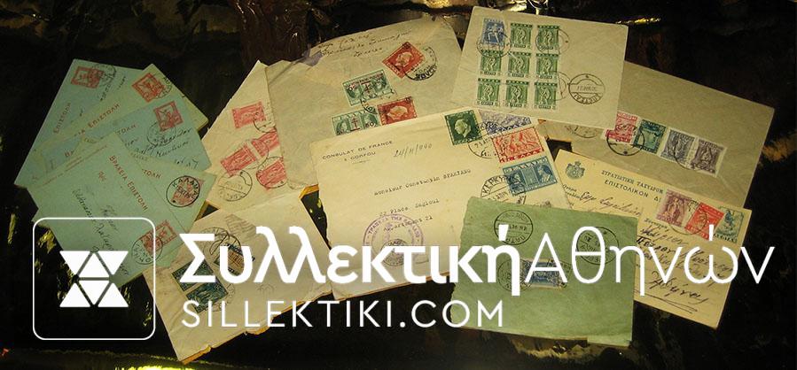 13 Folders with interesting cancelations