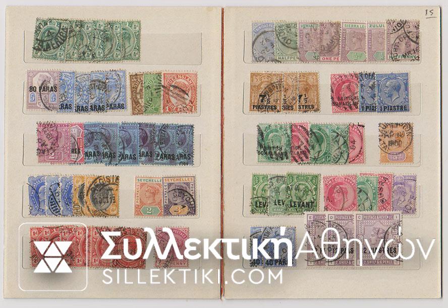 Lot with English colonies