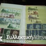 GR. BRITAIN Lot with big values canceled