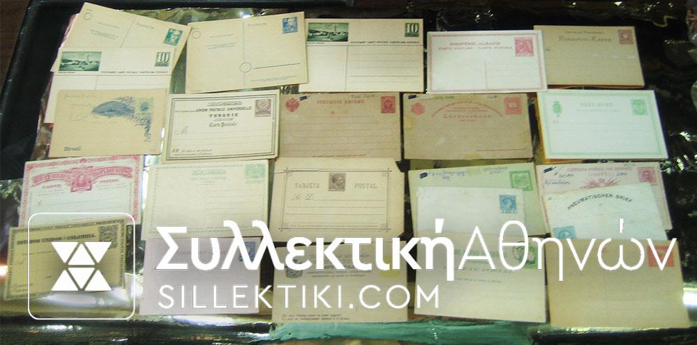 22 pcs PS of various countries