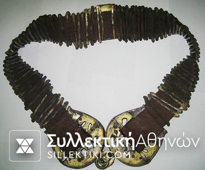 Παραδοσιακή ζώνη