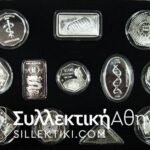 Συλλογή με 12 ασημένια Proof νομίσματα Millenium