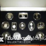 Collection of 12 silver Proof coins Millenium