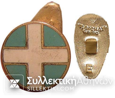 Silver Pin Of Greek Army Of Cairo