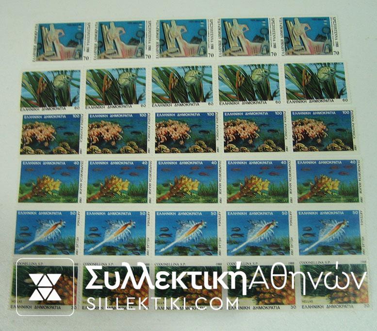 STRIP OF 5 NON DANT. 1988