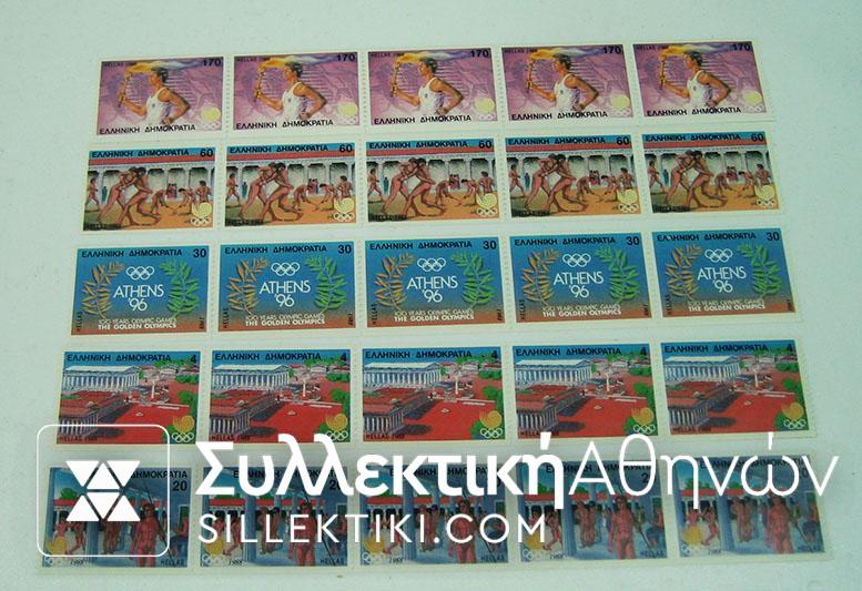 STRIP OF 5 NON DANT. 1988