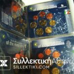 ΑΛΜΠΟΥΜ ΤΡΑΠΕΖΗΣ 2002 ΜΕ 12 ΜΠΛΙΣΤΕΡ
