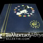 ALMBUM 2002 BANK OF GREECE WITH 12 BLISTER