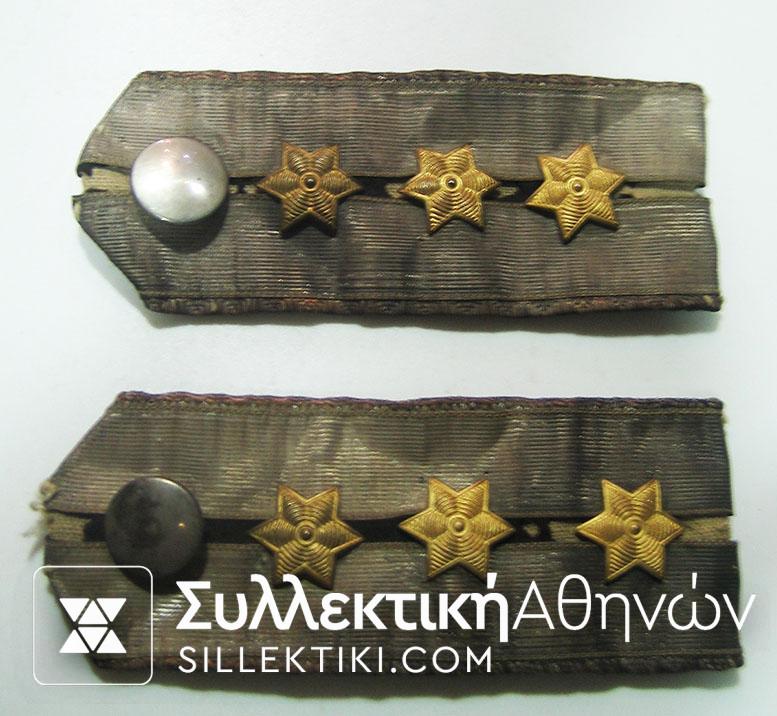 Epaulet with 3 star