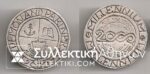 Com. Silver Medal?