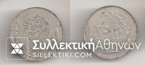 TURKEY 25 Kurus 1908-1928 VF+