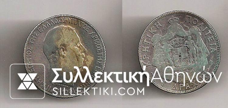 1 Drachma 1901 VF Nice Patina