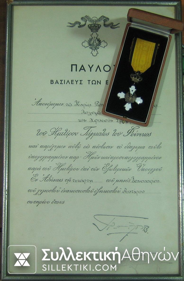 Gold Cross Order Of The Phoenix Boxed
