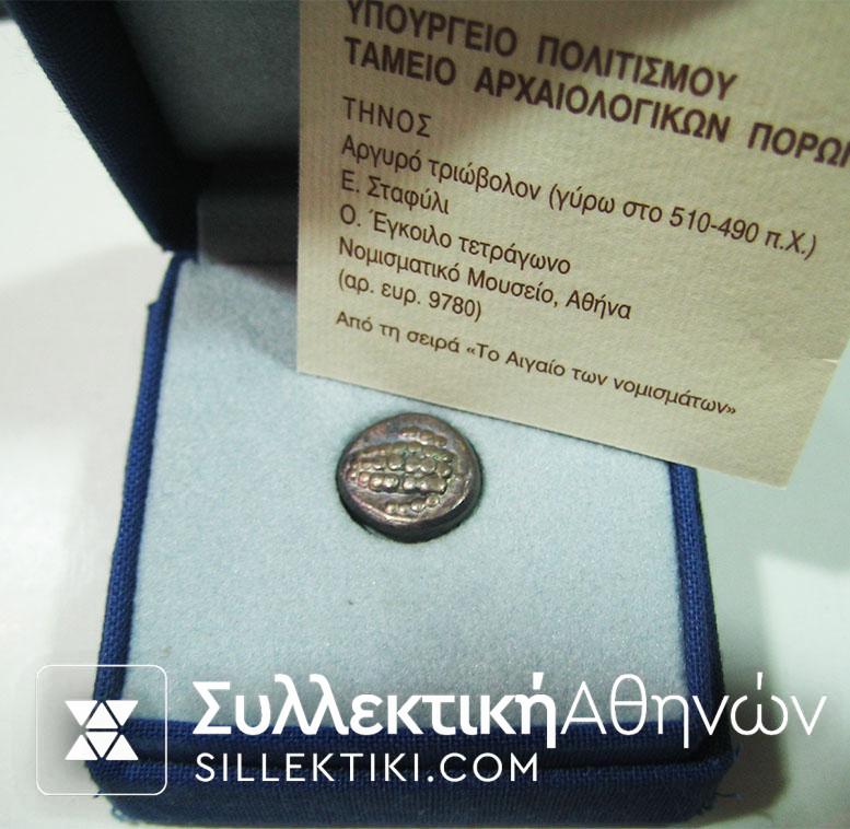 Silver Copy coin of Tinos