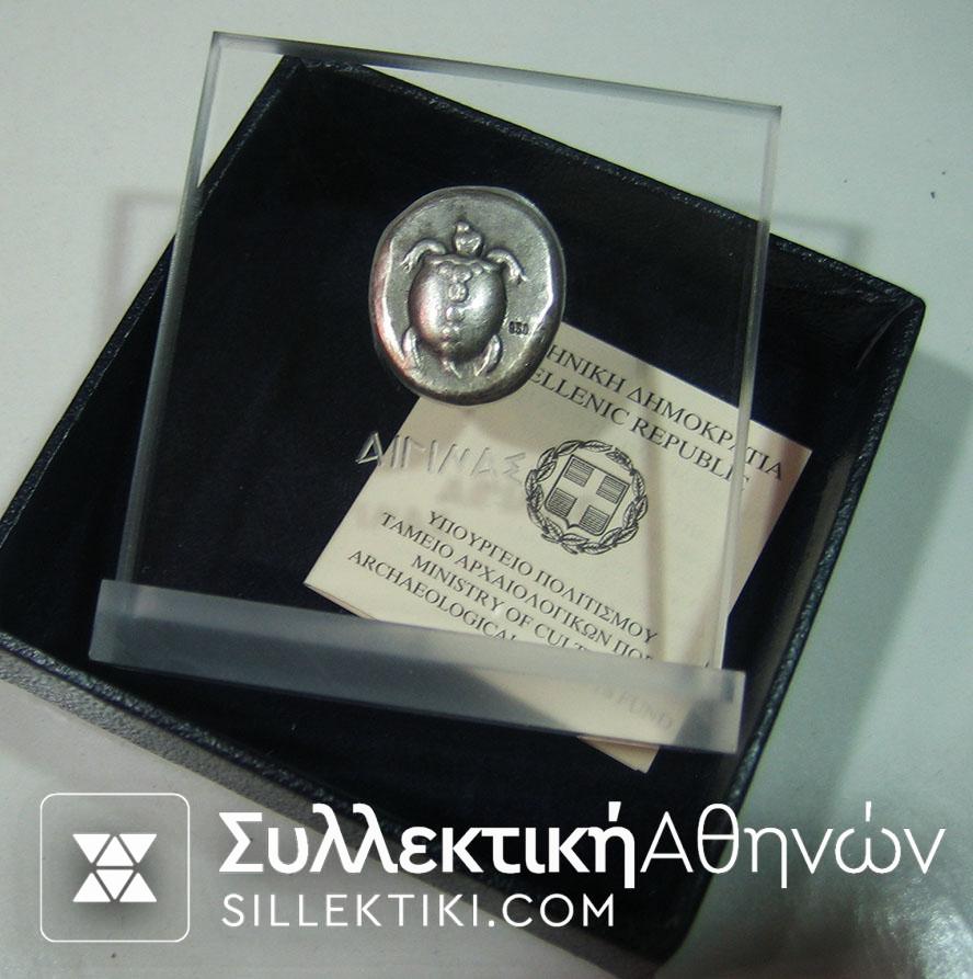 Silver Copy coin of Aigina