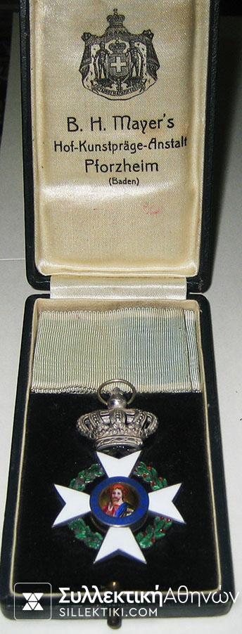 Silver Cross Boxed Mayer's