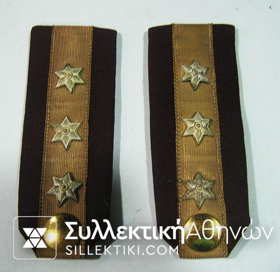 Παλιές Ελληνικές Επωμίδες