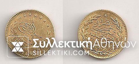 TURKEY 25 Kurush 1277 AU+