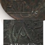 2 Ottoman coin 5 para with Greece mark from Rodes