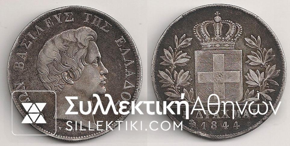 5 Drachmas 1844 AXF