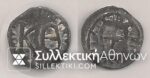 RARE CR. TOKEN 'ΚΘ'