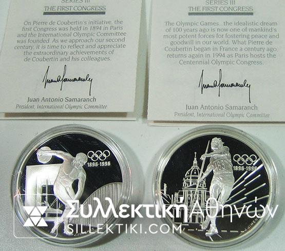 ΓΑΛΙΑ Σετ(2) 100 Φρ. 1994 Proof