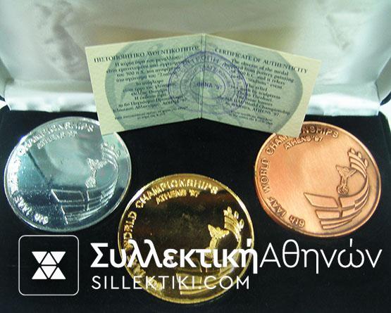 Επίσημα μετάλλια της FIFA για το Fifaworld 1997 Athens