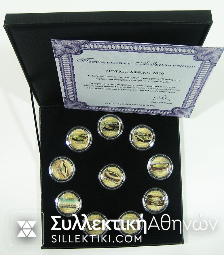 SOUTH AFRICA Collection of 10 Enamel colorized coins of 5 Rand 2010