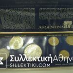 ARGENTINA set 1978 UNC