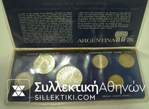 ARGENTINA set 1978 UNC