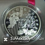 5 Euro 2005 Proof