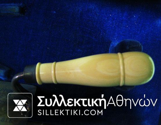 ΟΤΕ Αναμνηστικό θεμελίωσης τηλεφωνικού κέντρου σε Υπουργό